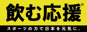 nomu_img