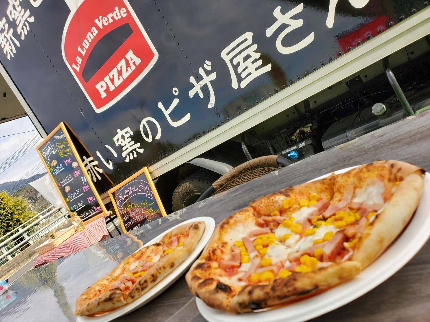 pizza_03