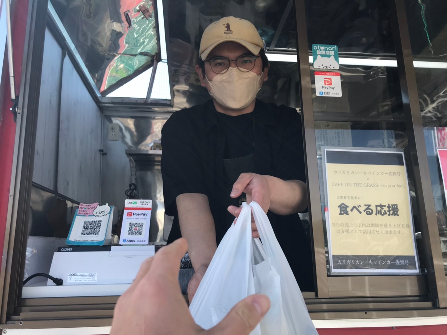 line_324616075867626
