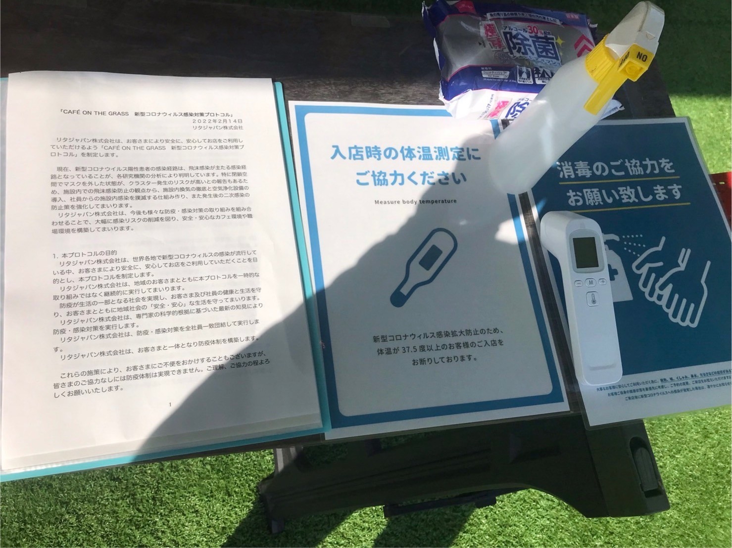 220304soccer画像9