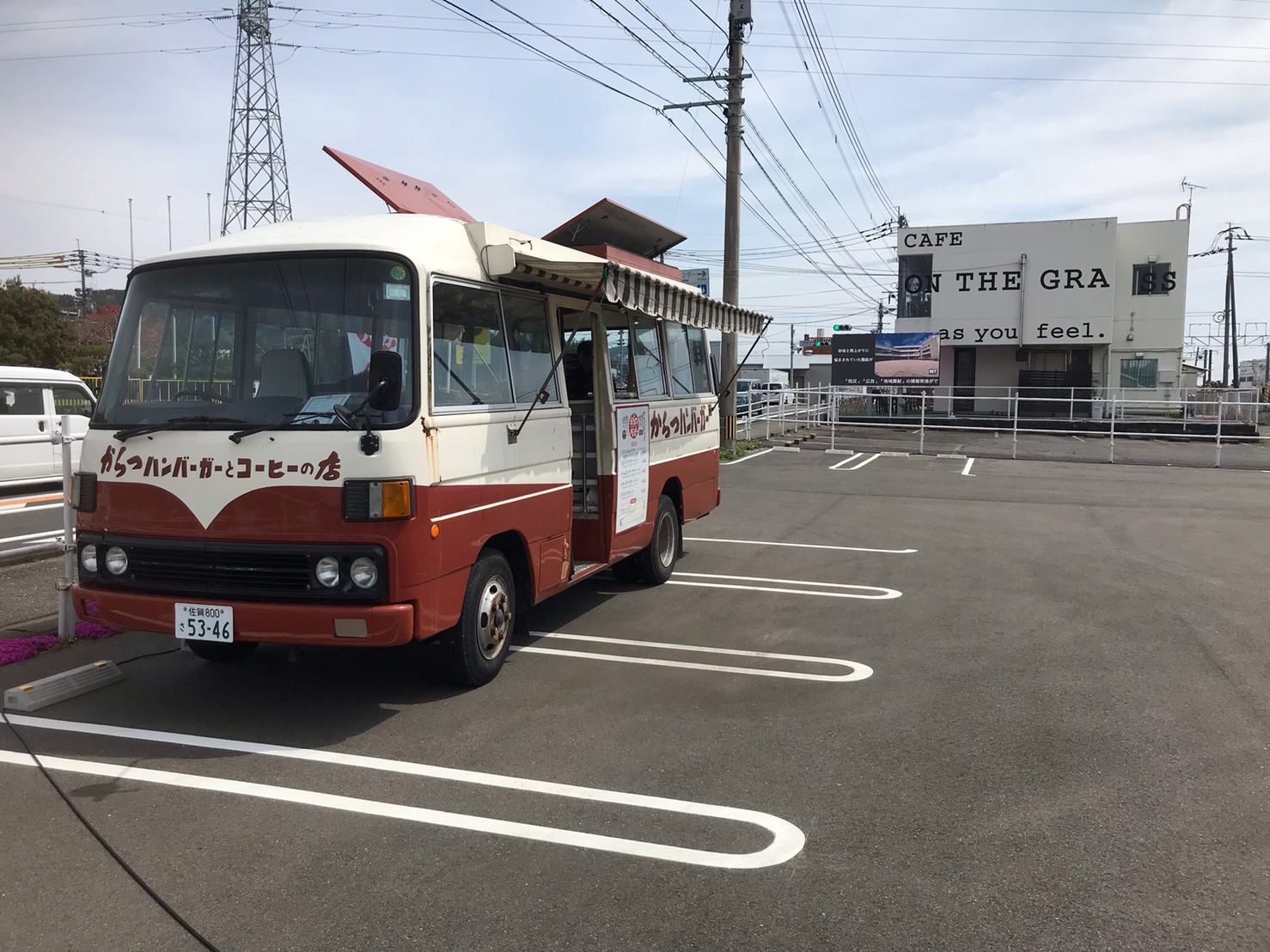 LINE_ALBUM_20220402からつバーガー②_220407_2