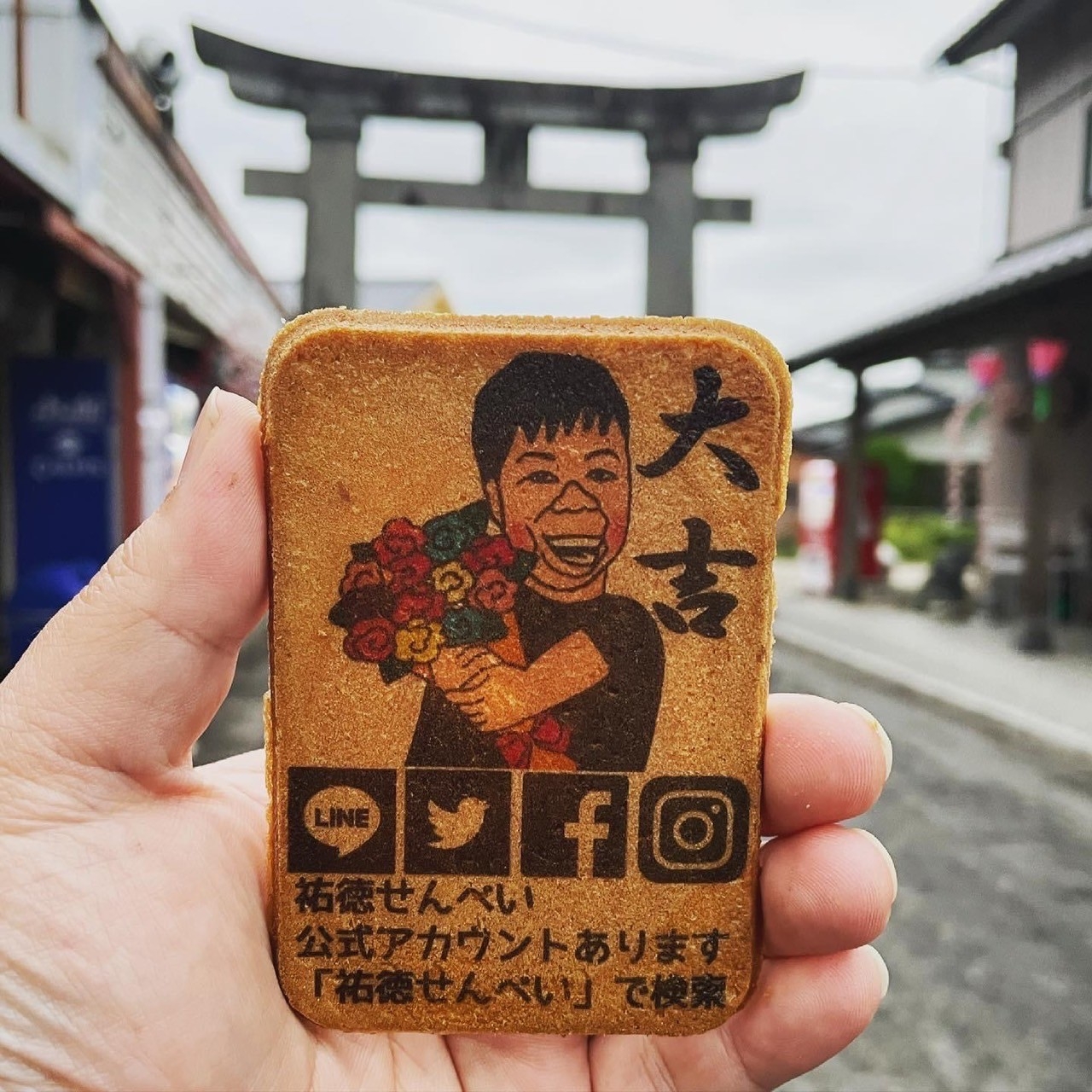 LINE_ALBUM_20220602,03からつバーガー、祐徳せんべい_220607_0