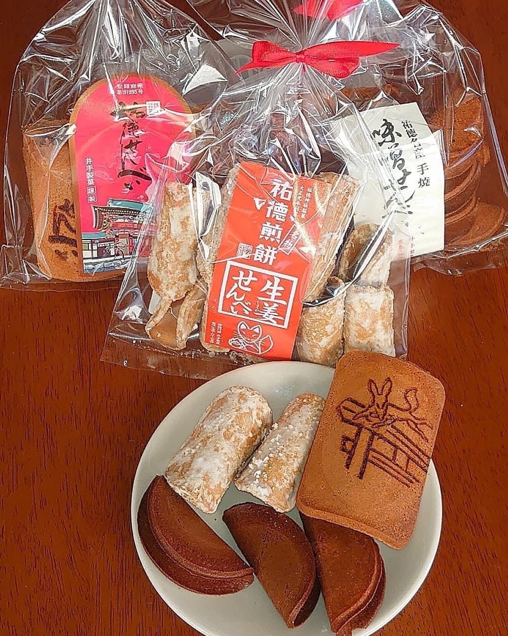 LINE_ALBUM_20220602,03からつバーガー、祐徳せんべい_220607_1