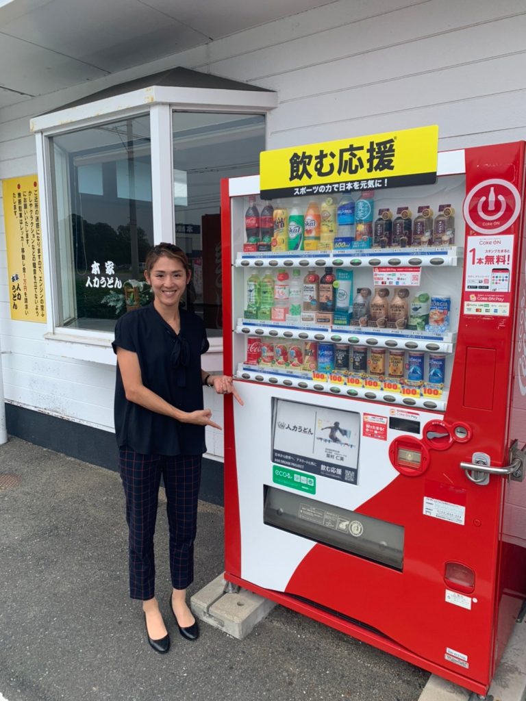 LINE_ALBUM_紫 のハードラー紫村仁美 パリ五輪への道飲む応援「SSB DREAM PROJECT」2022〜_220804_12