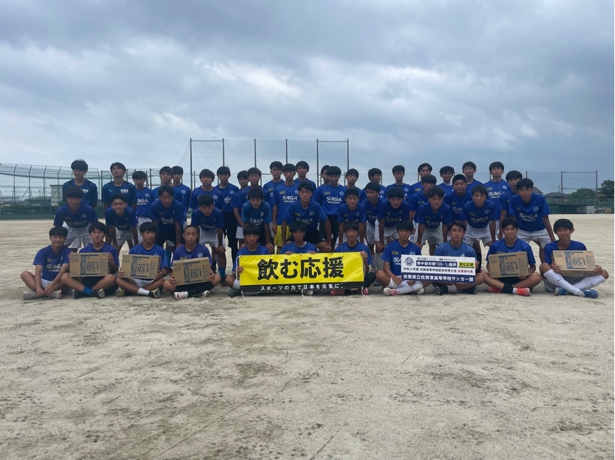 LINE_ALBUM_佐賀東_220922_0
