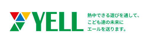 yell