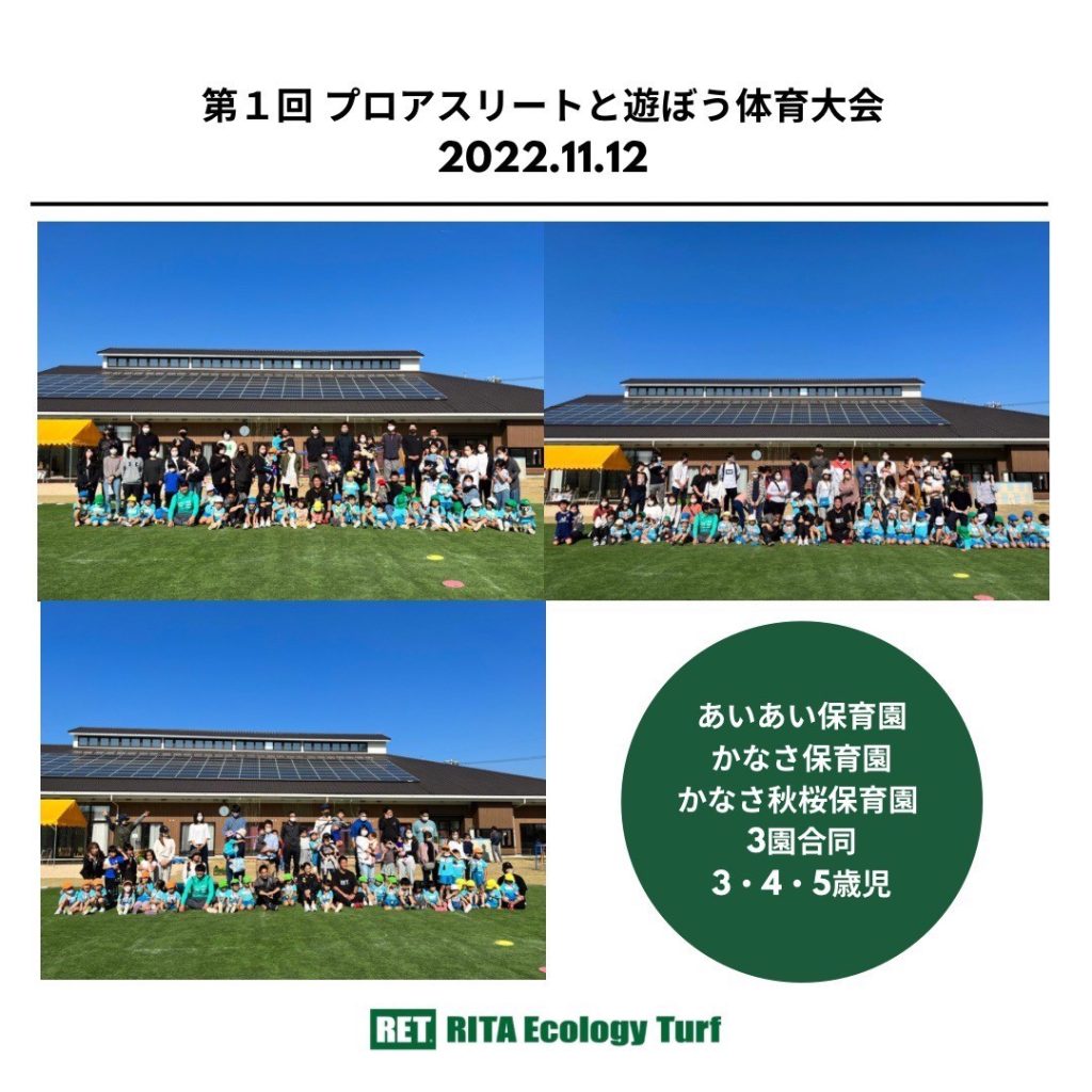 line_1414572374615797